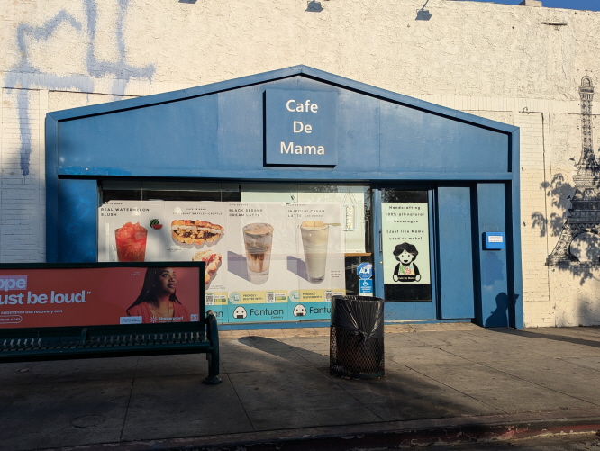 Cafe De Mama